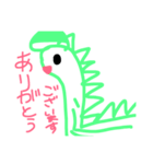 pyonchan＆kurizaurus（個別スタンプ：15）