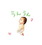 baby Lily baby（個別スタンプ：1）