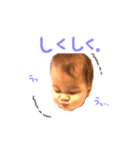 baby Lily baby（個別スタンプ：2）