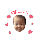 baby Lily baby（個別スタンプ：3）