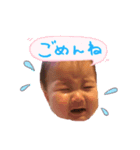 baby Lily baby（個別スタンプ：4）