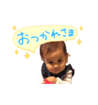 baby Lily baby（個別スタンプ：5）