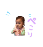 baby Lily baby（個別スタンプ：6）