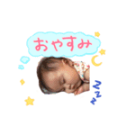 baby Lily baby（個別スタンプ：7）