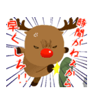 クリスマスです（個別スタンプ：9）