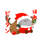 クリスマスです（個別スタンプ：16）