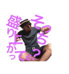 檀崎（個別スタンプ：1）