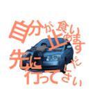 檀崎（個別スタンプ：2）