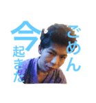 檀崎（個別スタンプ：3）