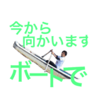 檀崎（個別スタンプ：5）