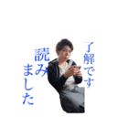 檀崎（個別スタンプ：6）