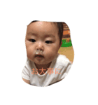 結翔マン（個別スタンプ：3）