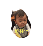 結翔マン（個別スタンプ：4）