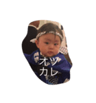 結翔マン（個別スタンプ：7）