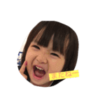 mamako＆momoko（個別スタンプ：2）