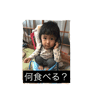 Rino//（個別スタンプ：2）