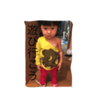 Rino//（個別スタンプ：4）