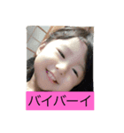 Rino//（個別スタンプ：5）