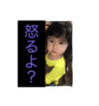Rino//（個別スタンプ：6）