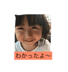 Rino//（個別スタンプ：8）