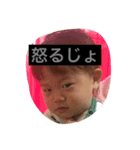 SAKU8（個別スタンプ：2）
