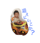 SAKU8（個別スタンプ：6）