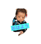 圭（個別スタンプ：1）