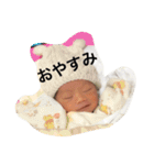 圭（個別スタンプ：2）