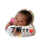 圭（個別スタンプ：5）