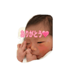 圭（個別スタンプ：6）