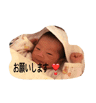 圭（個別スタンプ：7）