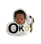 圭（個別スタンプ：10）