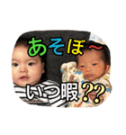 圭（個別スタンプ：16）