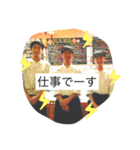 キタユメ（個別スタンプ：7）