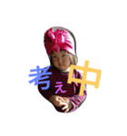 WAKA.（個別スタンプ：5）