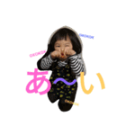 WAKA.（個別スタンプ：7）
