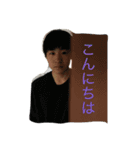 インドのりんご（個別スタンプ：10）