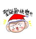 Monkey is so funny！！！_4_Merry Christmas！（個別スタンプ：1）