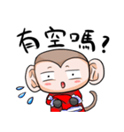 Monkey is so funny！！！_4_Merry Christmas！（個別スタンプ：2）