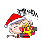Monkey is so funny！！！_4_Merry Christmas！（個別スタンプ：5）