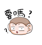Monkey is so funny！！！_4_Merry Christmas！（個別スタンプ：6）