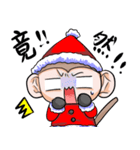 Monkey is so funny！！！_4_Merry Christmas！（個別スタンプ：8）