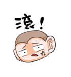 Monkey is so funny！！！_4_Merry Christmas！（個別スタンプ：10）