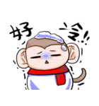 Monkey is so funny！！！_4_Merry Christmas！（個別スタンプ：11）