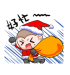 Monkey is so funny！！！_4_Merry Christmas！（個別スタンプ：13）