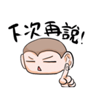 Monkey is so funny！！！_4_Merry Christmas！（個別スタンプ：14）