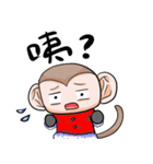 Monkey is so funny！！！_4_Merry Christmas！（個別スタンプ：15）