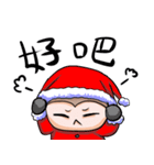 Monkey is so funny！！！_4_Merry Christmas！（個別スタンプ：16）