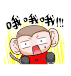 Monkey is so funny！！！_4_Merry Christmas！（個別スタンプ：19）
