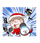 Monkey is so funny！！！_4_Merry Christmas！（個別スタンプ：21）